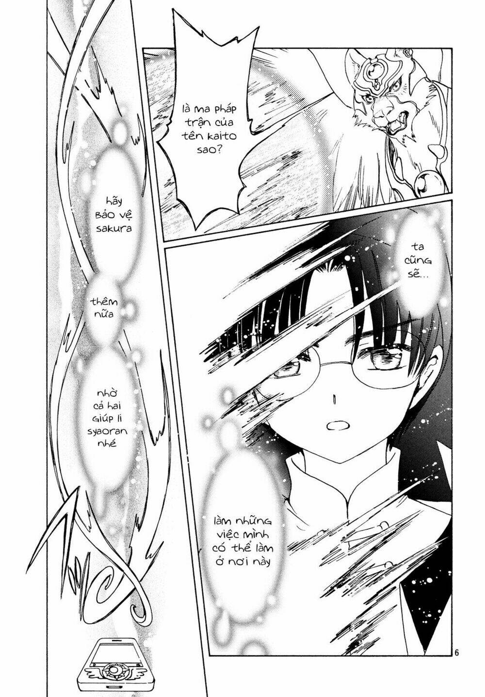 Thủ Lĩnh Thẻ Bài 2: Card Captor Sakura 2 Chương 23 Ảnh 9