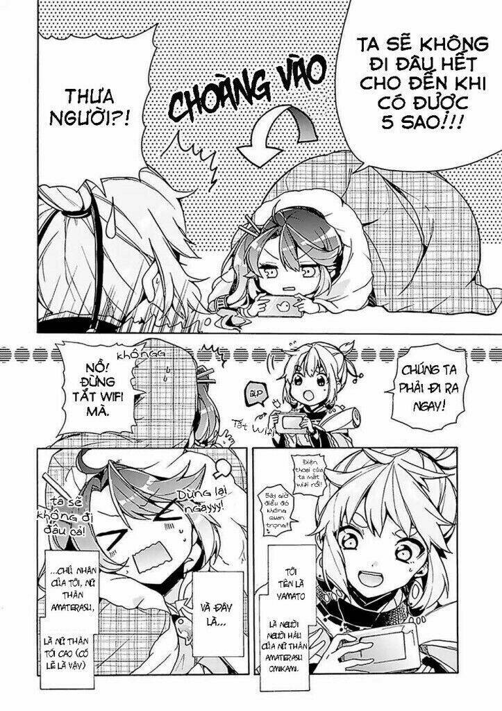 Amaterasu-San Wa Hikikomoritai! Chương 1 Ảnh 8