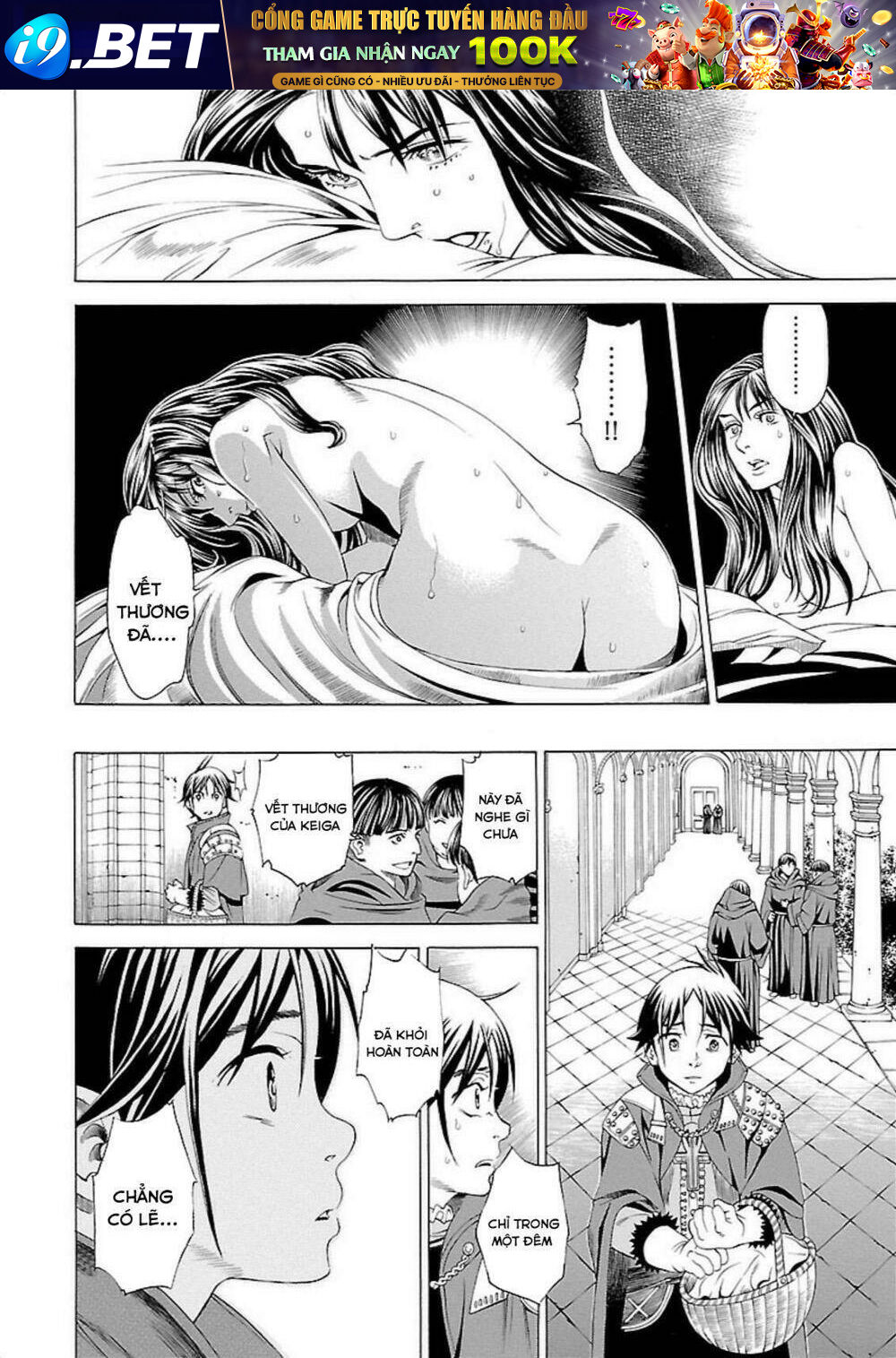 Seigai No Majo Chương 2 Ảnh 33
