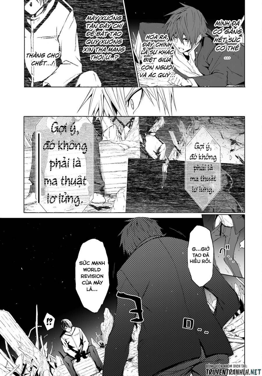Maou Gakuen No Hangyakusha Chương 22 Ảnh 5