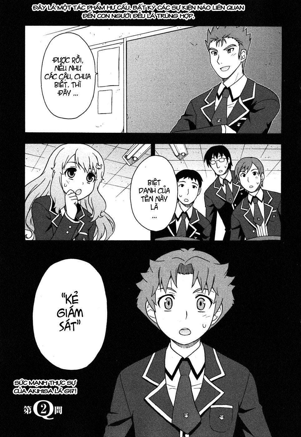 Baka To Test To Shoukanjuu Chương 2 Ảnh 3