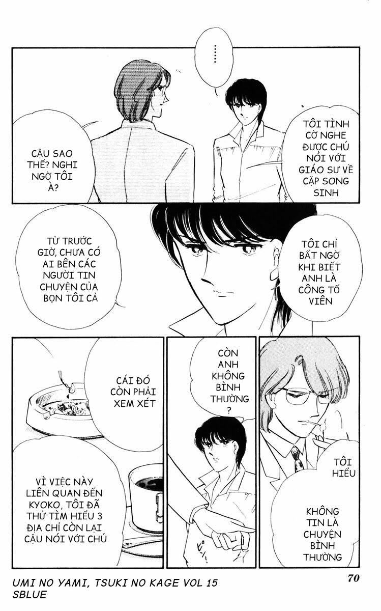 Umi No Yami, Tsuki No Kage Chương 75 Ảnh 8