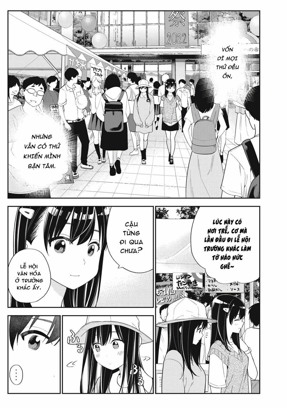 Karami Zakari: Boku No Honto To Kimi No Uso Chương 33 Ảnh 8