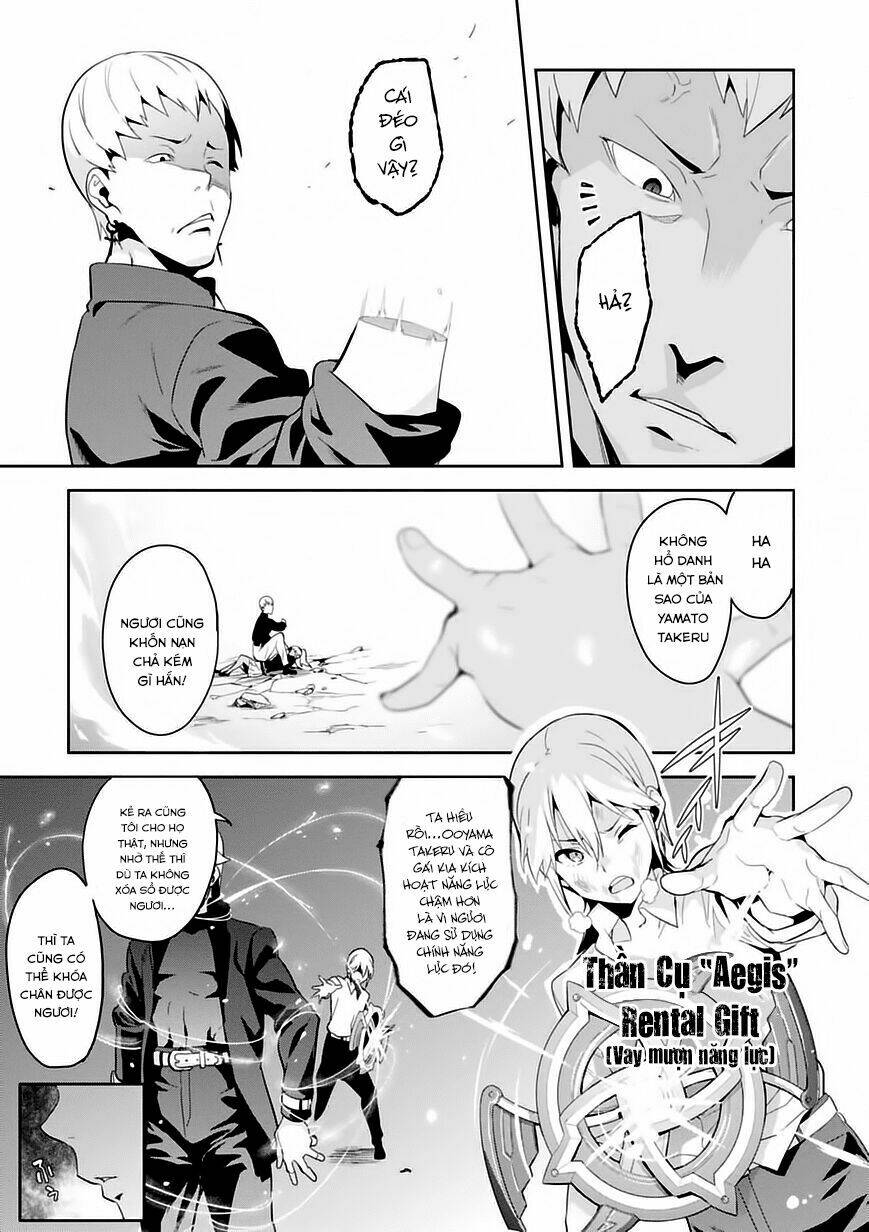 Maken-Ki! Chương 85 Ảnh 24