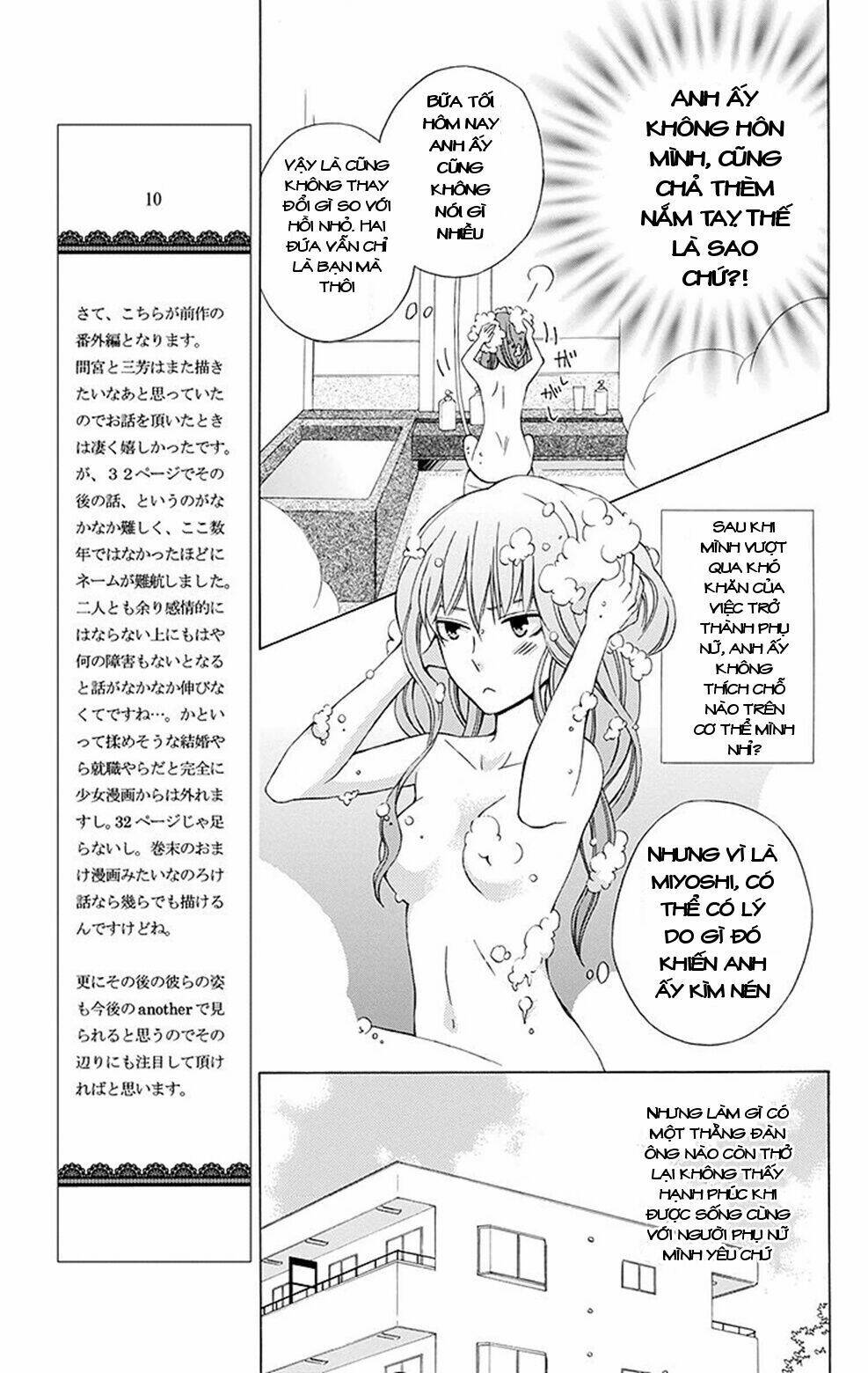Kanojo Ni Naru Hi Chương 4.5 Ảnh 18
