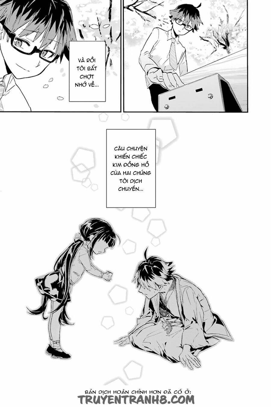 Kỳ Thủ Lolicon Chương 0 Ảnh 15
