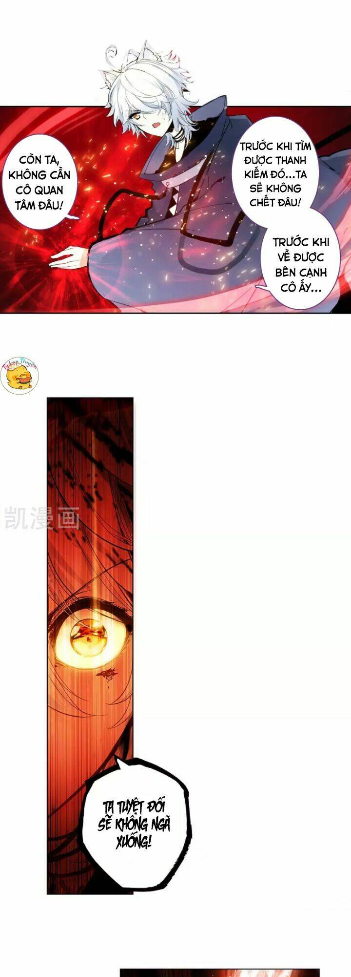 Thiên Hàng Hệ Phách Đương Chương 19 Ảnh 18