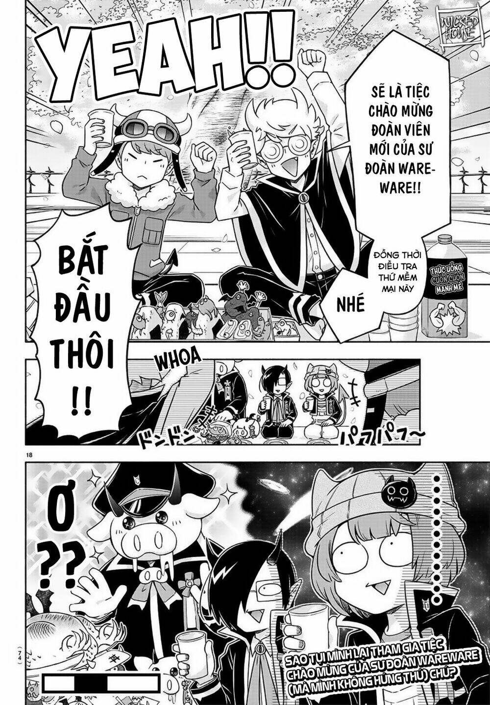 Makai No Shuyaku Wa Wareware Da Chương 10 Ảnh 21