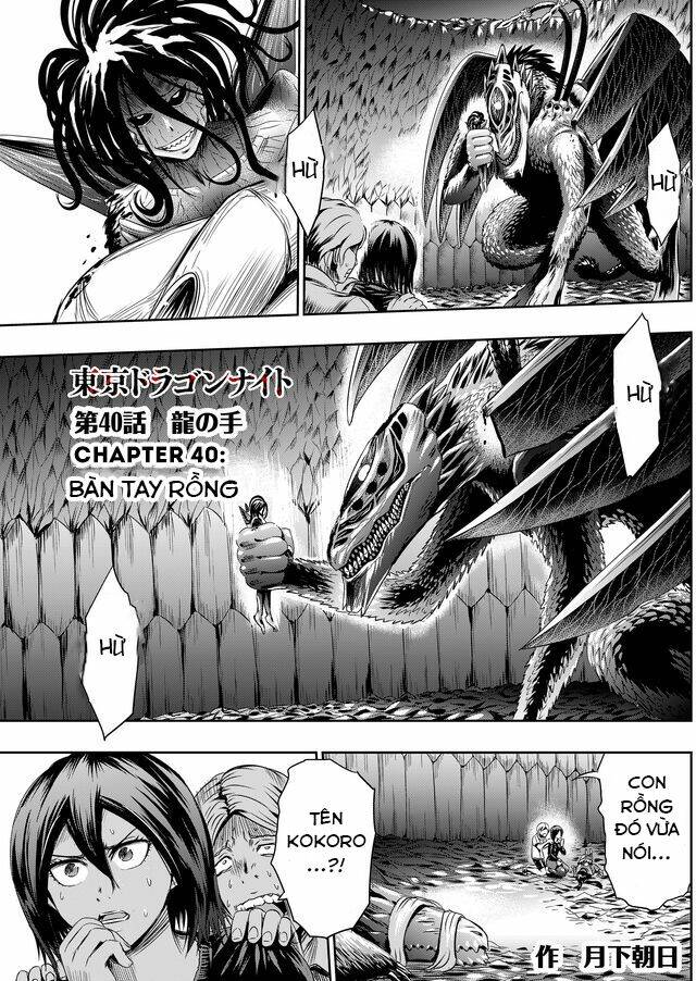 Tokyo Dragon Night Chương 40 Ảnh 3