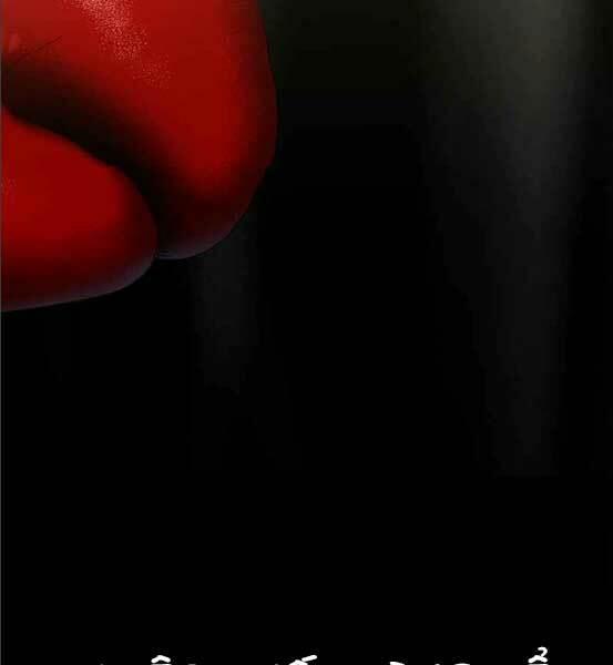 Võ Sĩ - The Boxer Chương 102 Ảnh 185