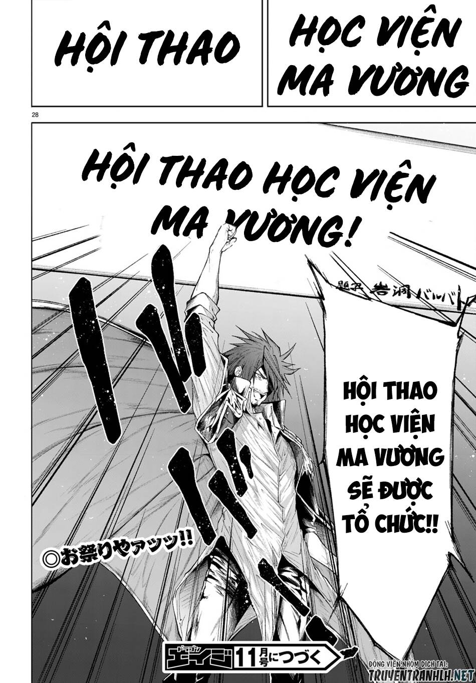 Maou Gakuen No Hangyakusha Chương 26 Ảnh 29
