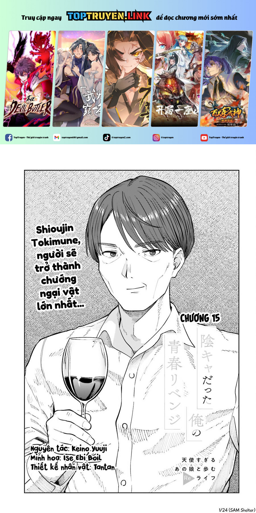 Sống Lại Tuổi Thanh Xuân: Cuộc Sống Thứ Hai Bên Thiếu Nữ Tựa Thiên Thần Chương 15 Ảnh 2
