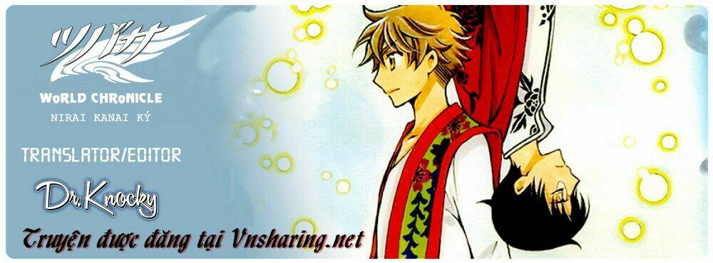 Tsubasa World Chronicle Chương 6 Ảnh 2