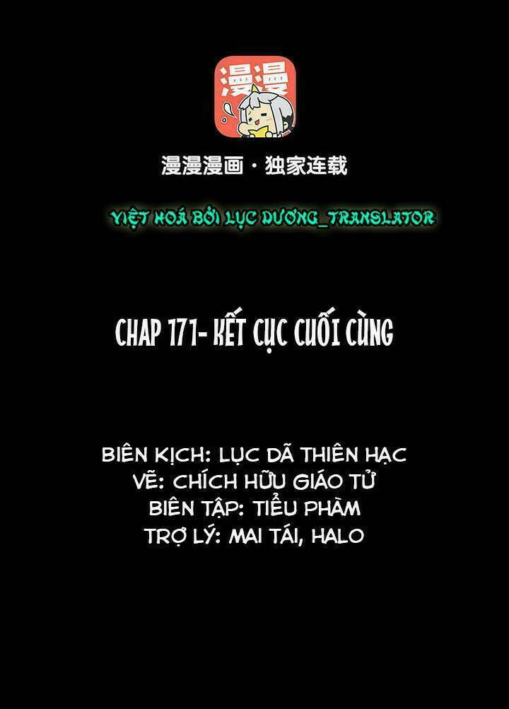 Lưỡng Bất Nghi Chương 173 Ảnh 3