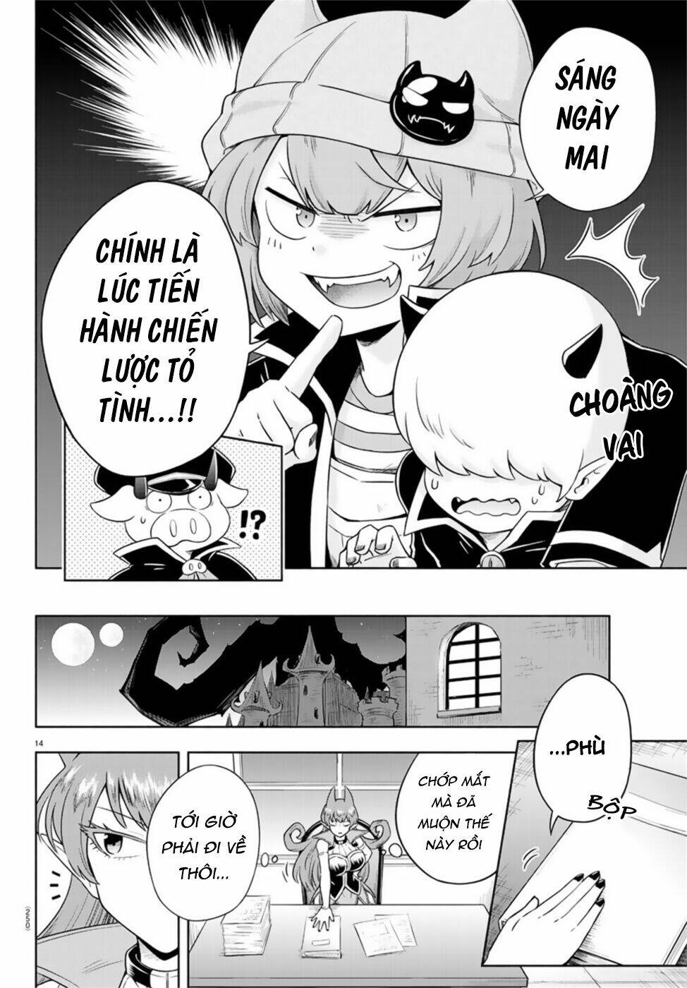Makai No Shuyaku Wa Wareware Da Chương 4 Ảnh 16