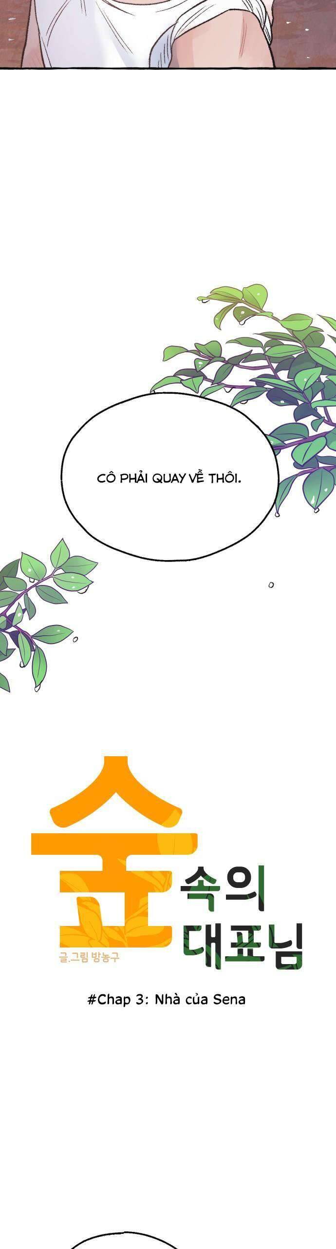 Ngài Giám Đốc Giữa Rừng Sâu Chương 3 Ảnh 4