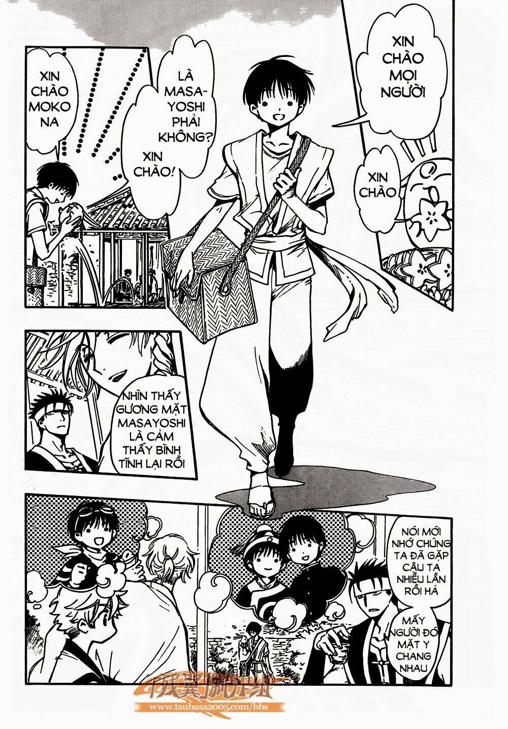 Tsubasa World Chronicle Chương 1 Ảnh 28