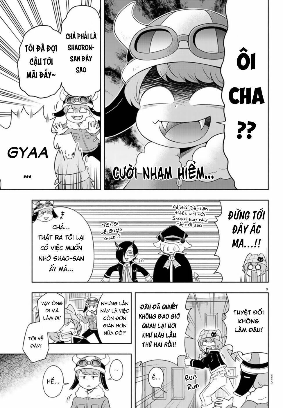 Makai No Shuyaku Wa Wareware Da Chương 4 Ảnh 11