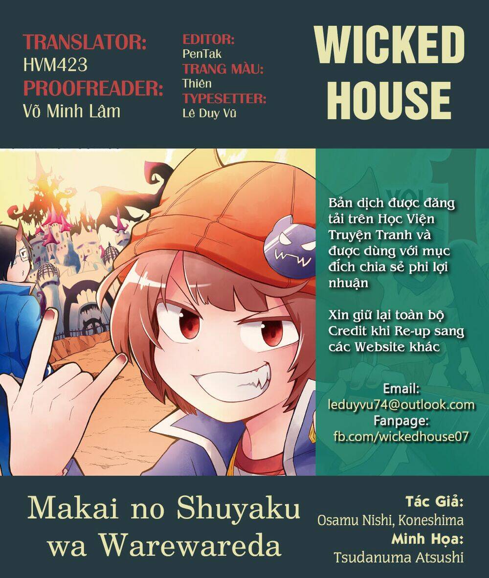 Makai No Shuyaku Wa Wareware Da Chương 5 Ảnh 3