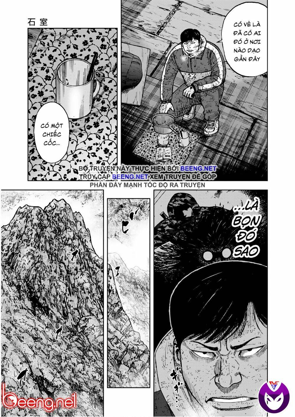 Monkey Peak - Đỉnh Núi Khỉ Chương 106 Ảnh 12