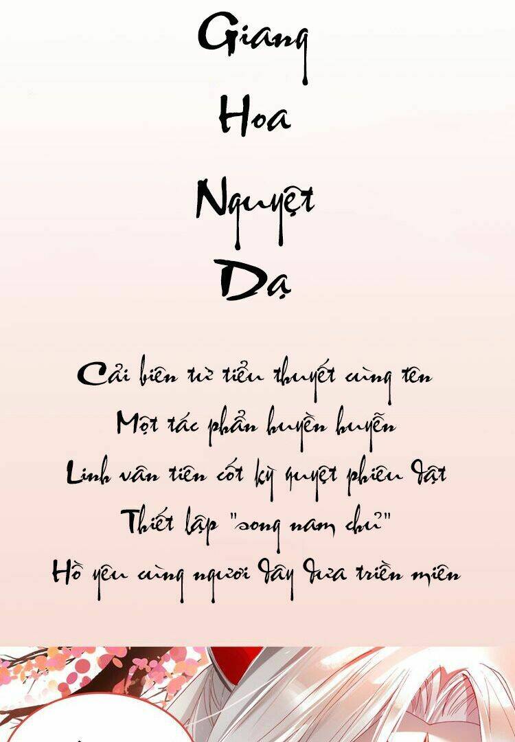 Xuân Giang Hoa Nguyệt Dạ Chương 0 Ảnh 14