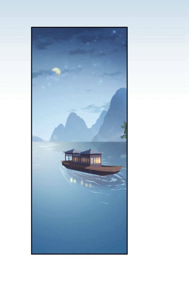 Vương Gia Không Thể Trêu Chương 112 Ảnh 38