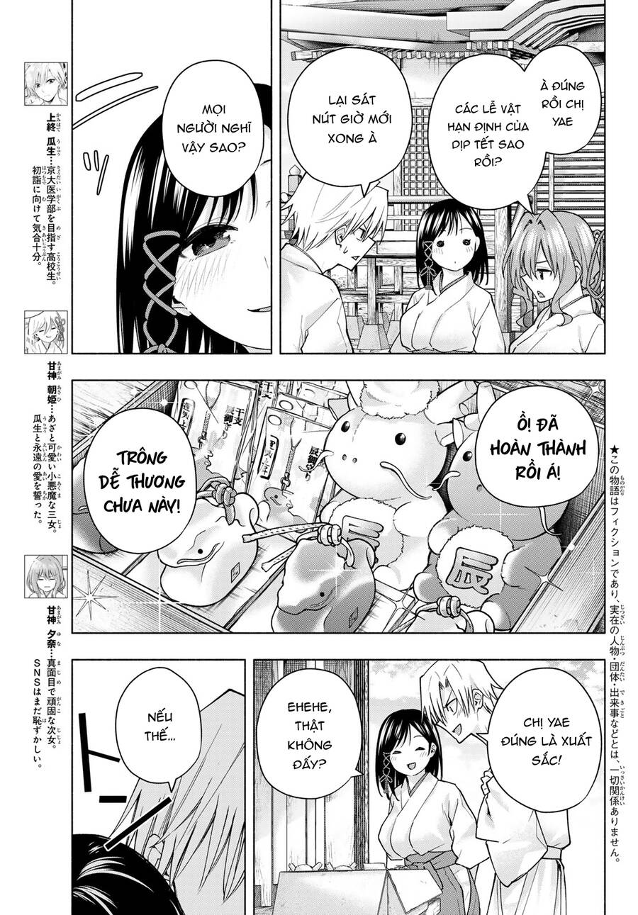Amagami-San Chi No Enmusubi! Chương 149 Ảnh 5
