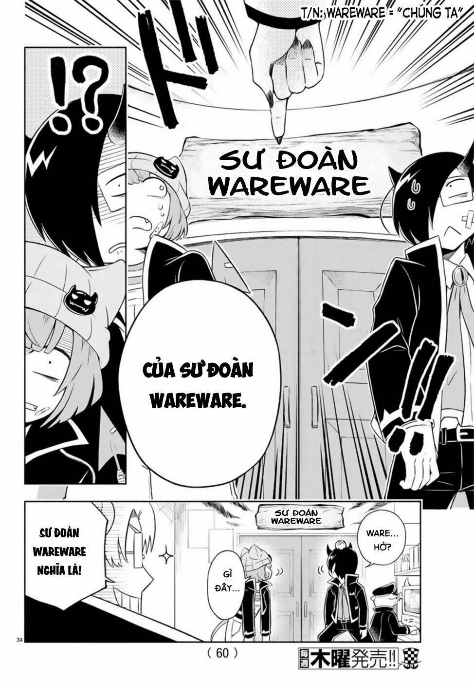 Makai No Shuyaku Wa Wareware Da Chương 1 Ảnh 39