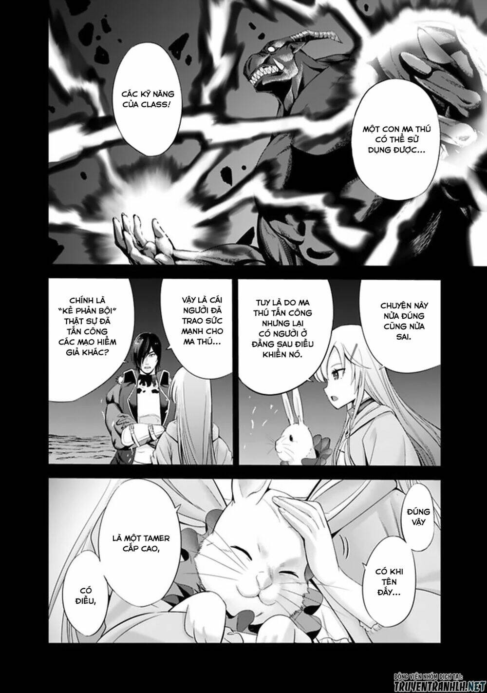 Uragirareta S Rank Boukensha No Ore Wa, Aisuru Dorei No Kanojora Chương 20 Ảnh 16