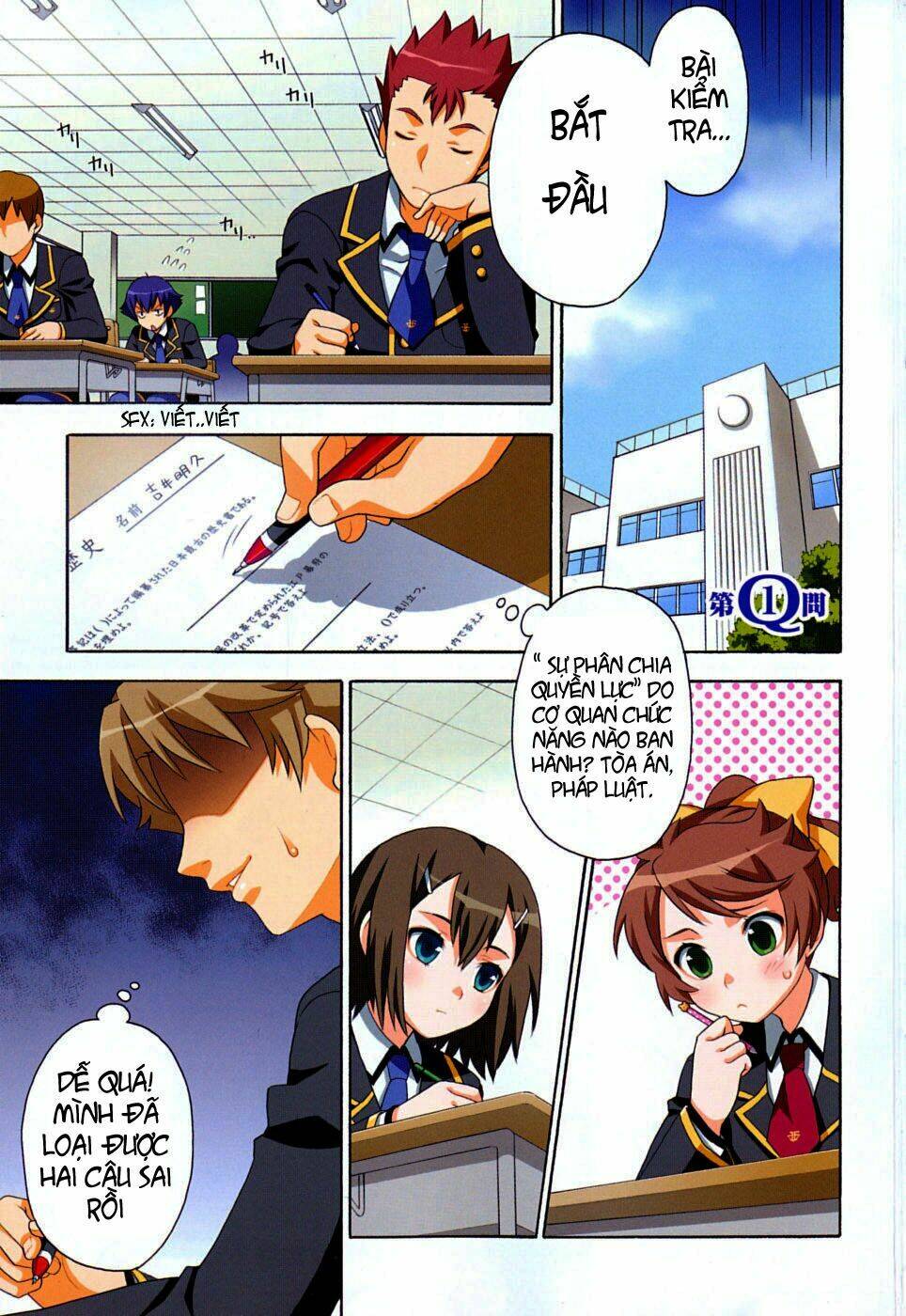 Baka To Test To Shoukanjuu Chương 1 Ảnh 5