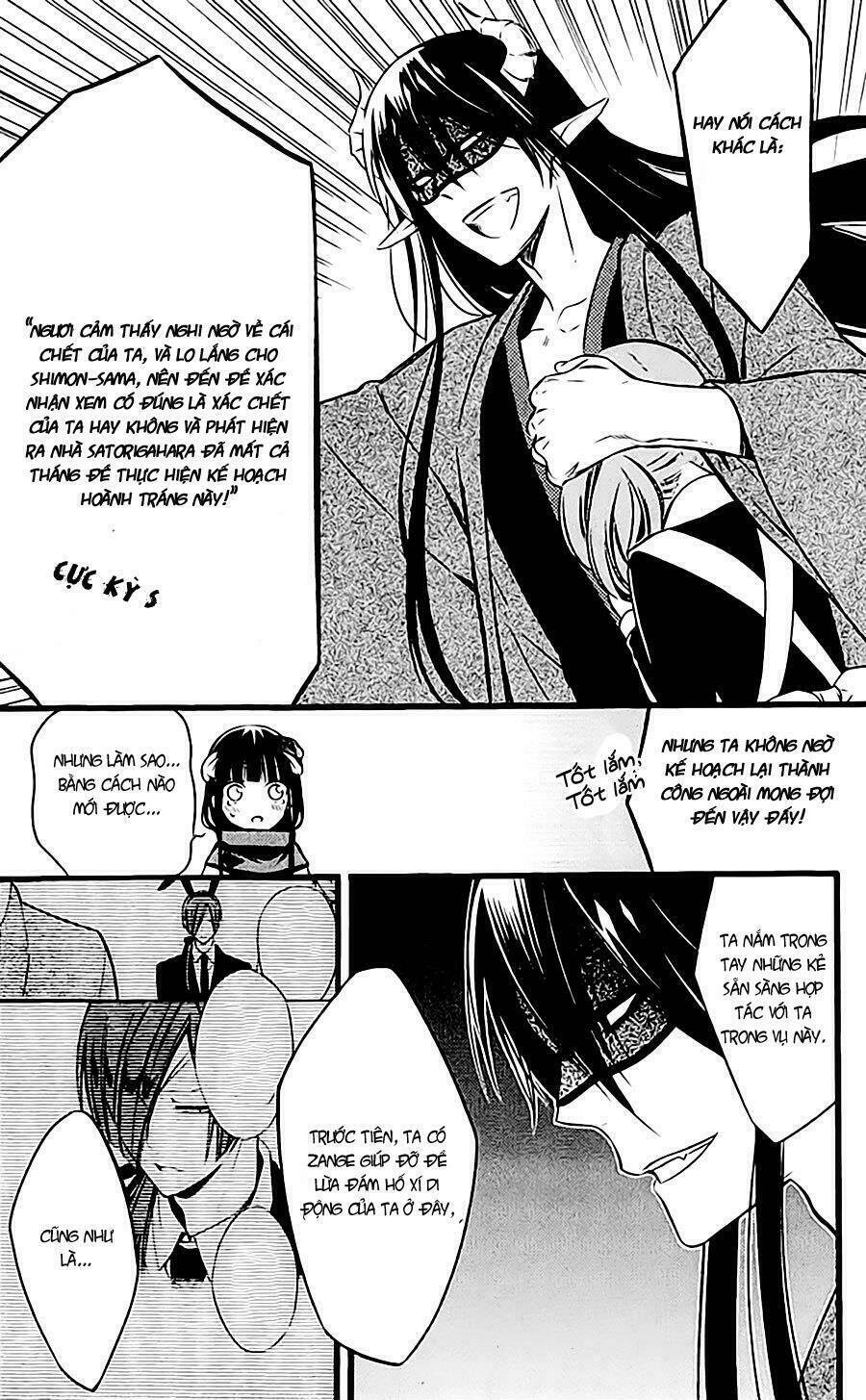 Inu X Boku Ss Chương 45 Ảnh 17