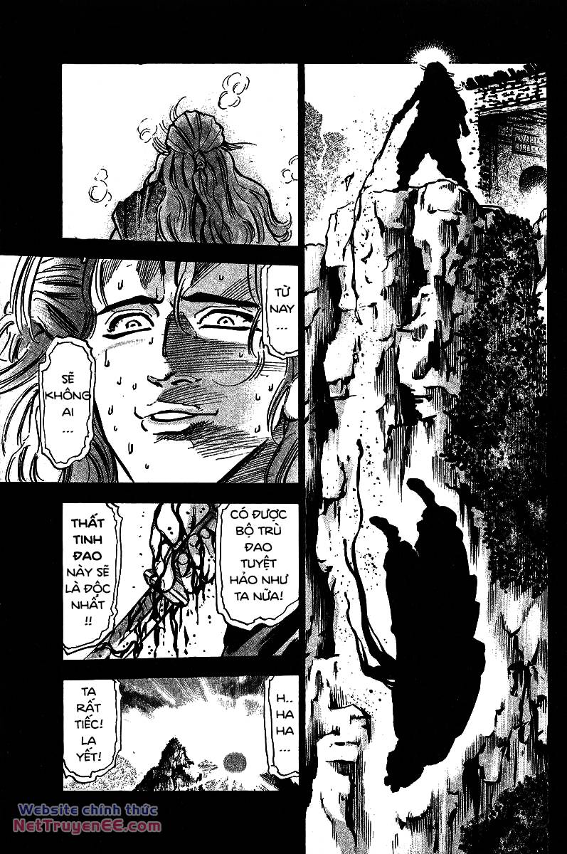 Trung Hoa Tiểu Đầu Bếp - Chuuka Ichiban Chương 73 Ảnh 11