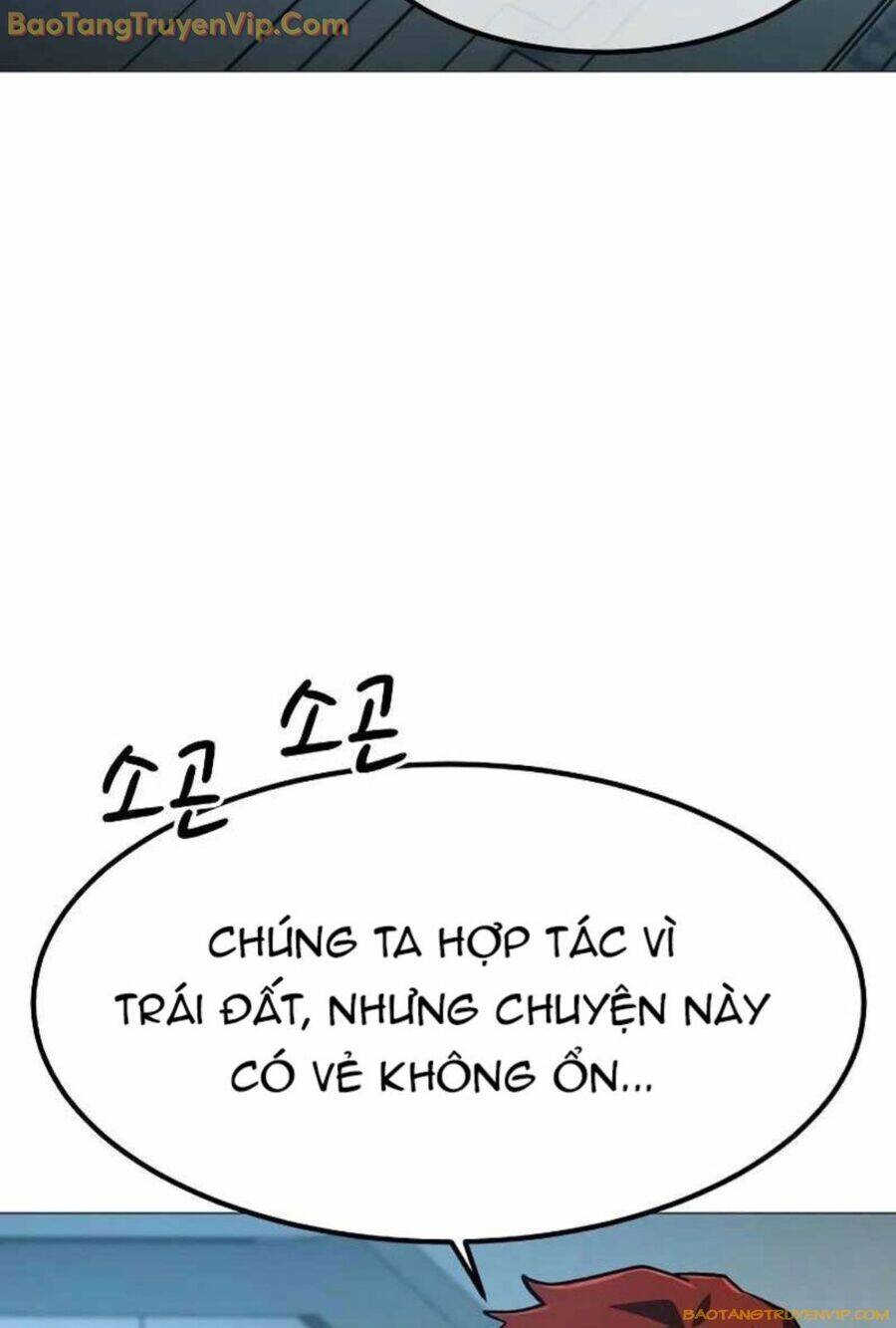 Đỉnh Phong Chi Tinh Chương 14 Ảnh 34