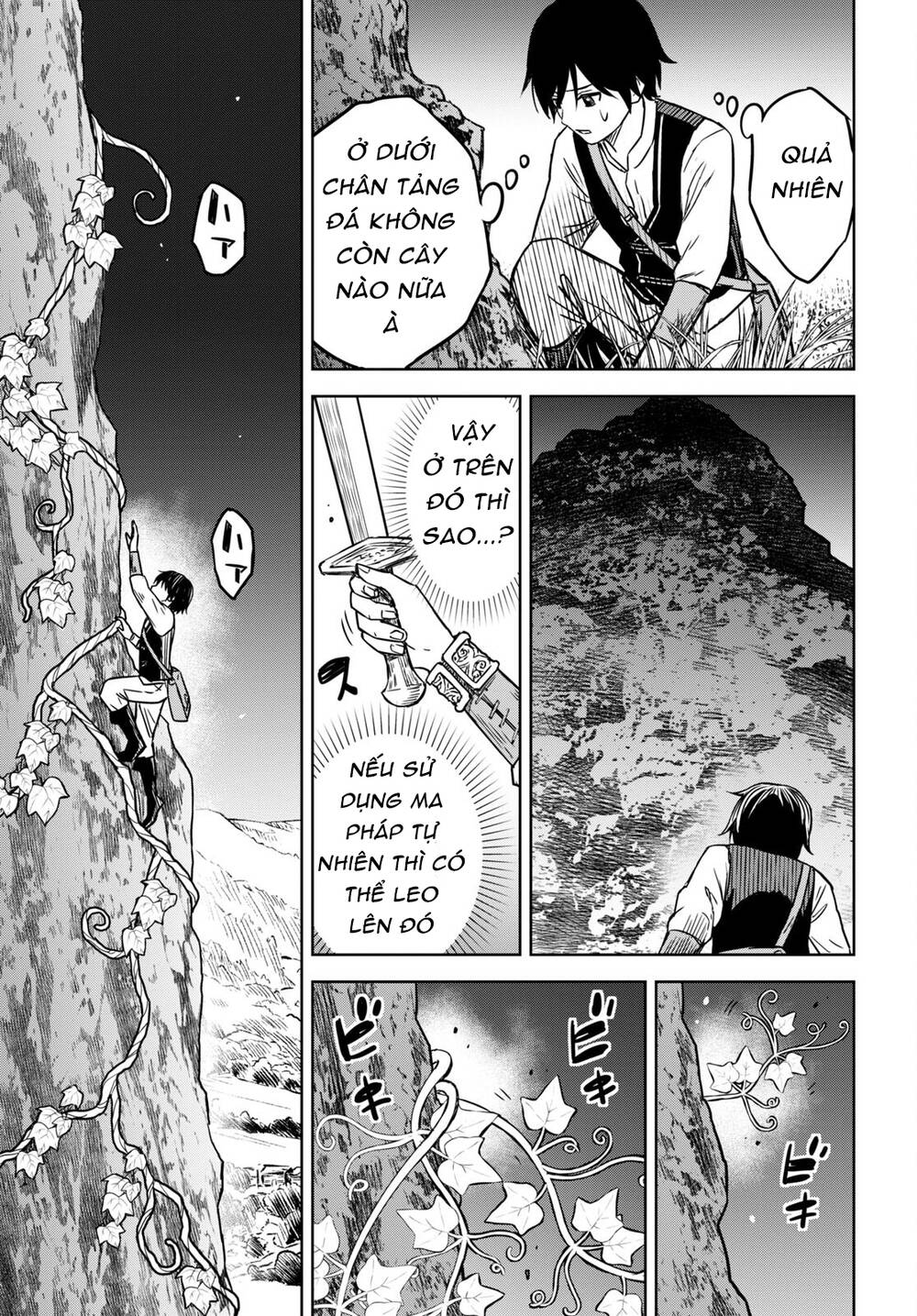 Monogatari No Kuromaku Ni Tensei Shite Chương 3 Ảnh 39