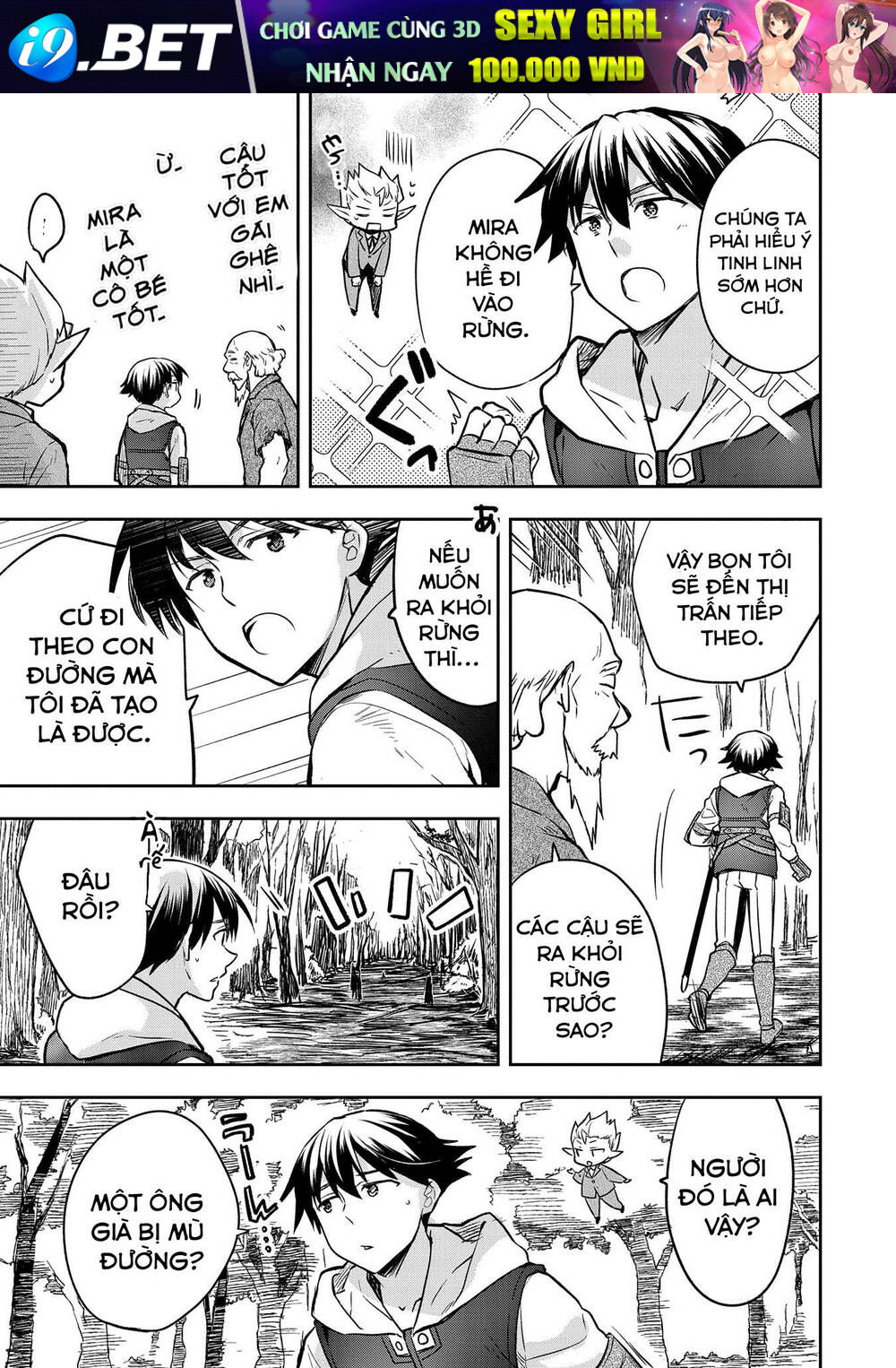 Mushoku No Eiyuu: Betsu Ni Skill Nanka Iranakattan Daga Chương 38 Ảnh 33