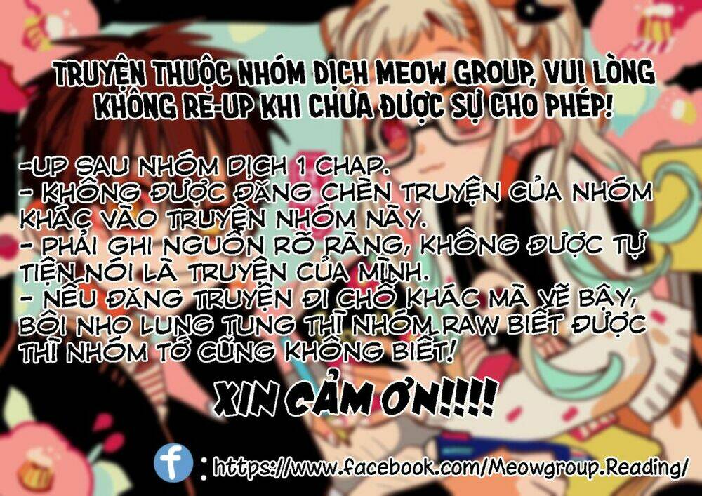 Amaterasu-San Wa Hikikomoritai! Chương 1 Ảnh 3