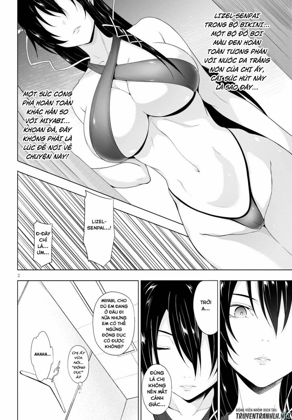 Maou Gakuen No Hangyakusha Chương 17 Ảnh 4