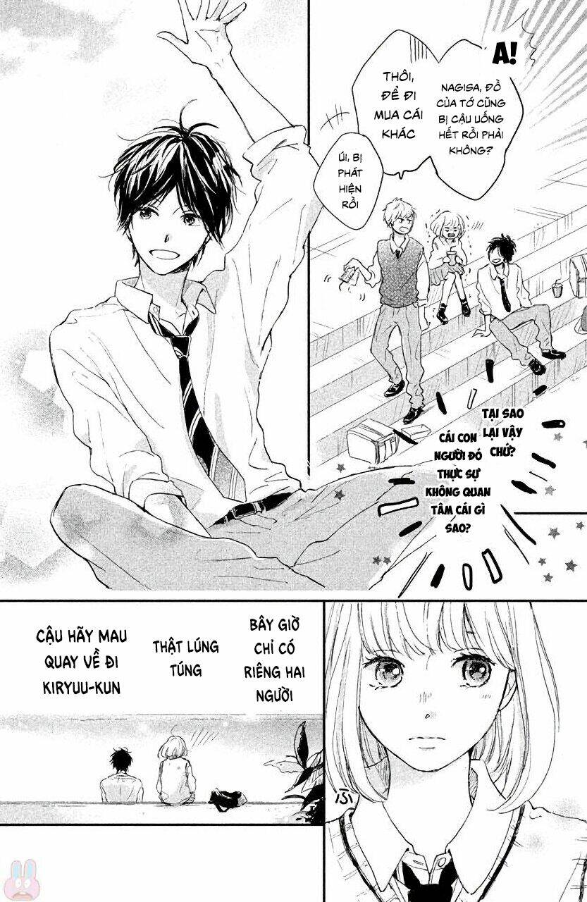 Houkago, Koishita Chương 5 Ảnh 14