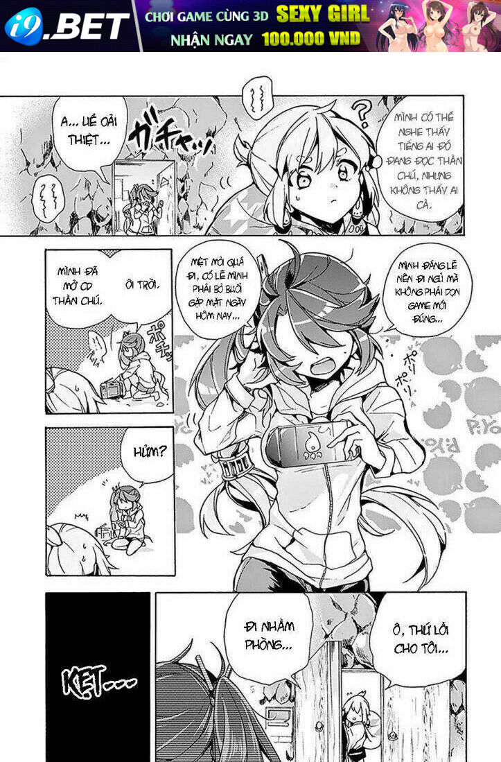 Amaterasu-San Wa Hikikomoritai! Chương 1 Ảnh 13