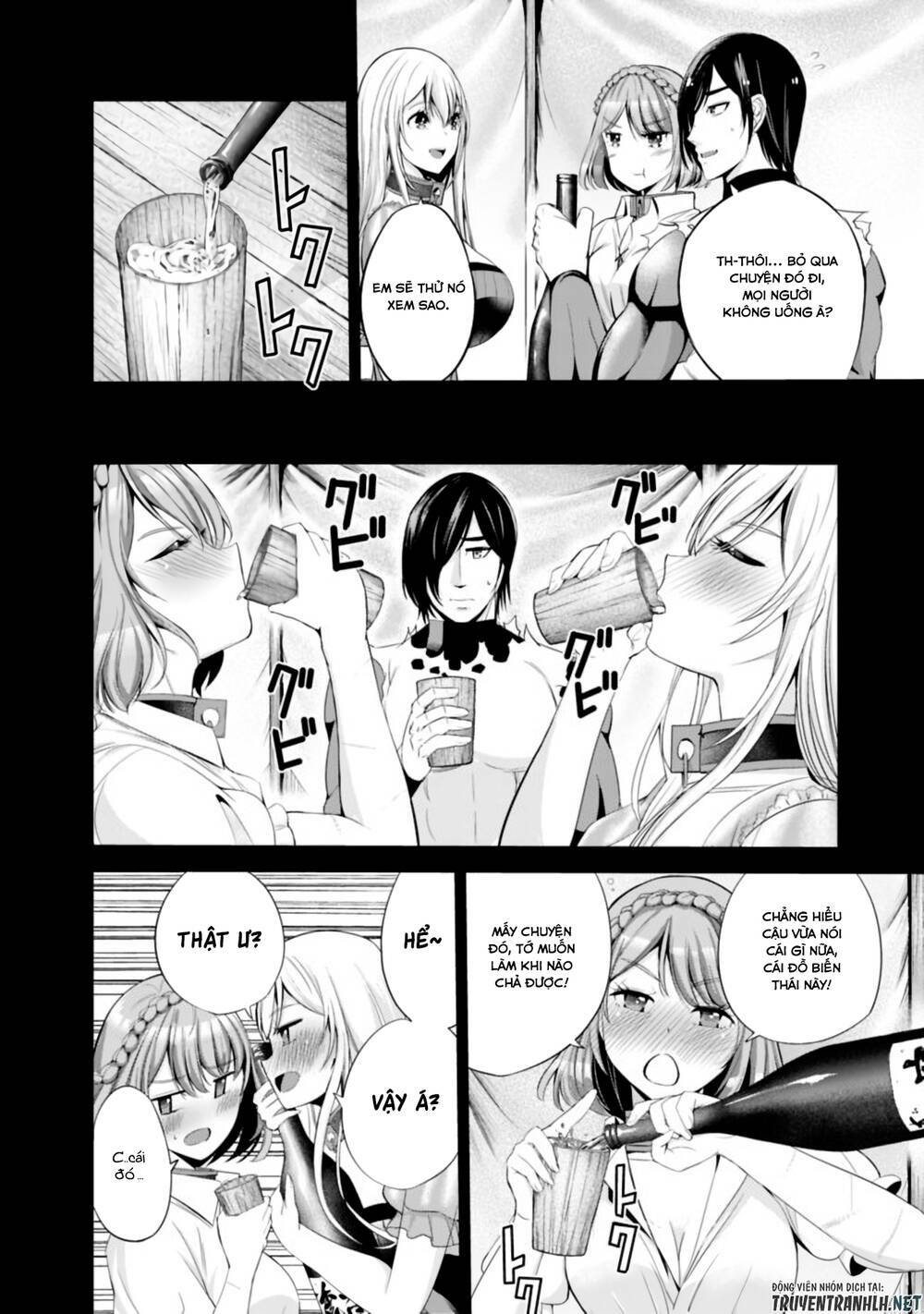 Uragirareta S Rank Boukensha No Ore Wa, Aisuru Dorei No Kanojora Chương 18 Ảnh 6