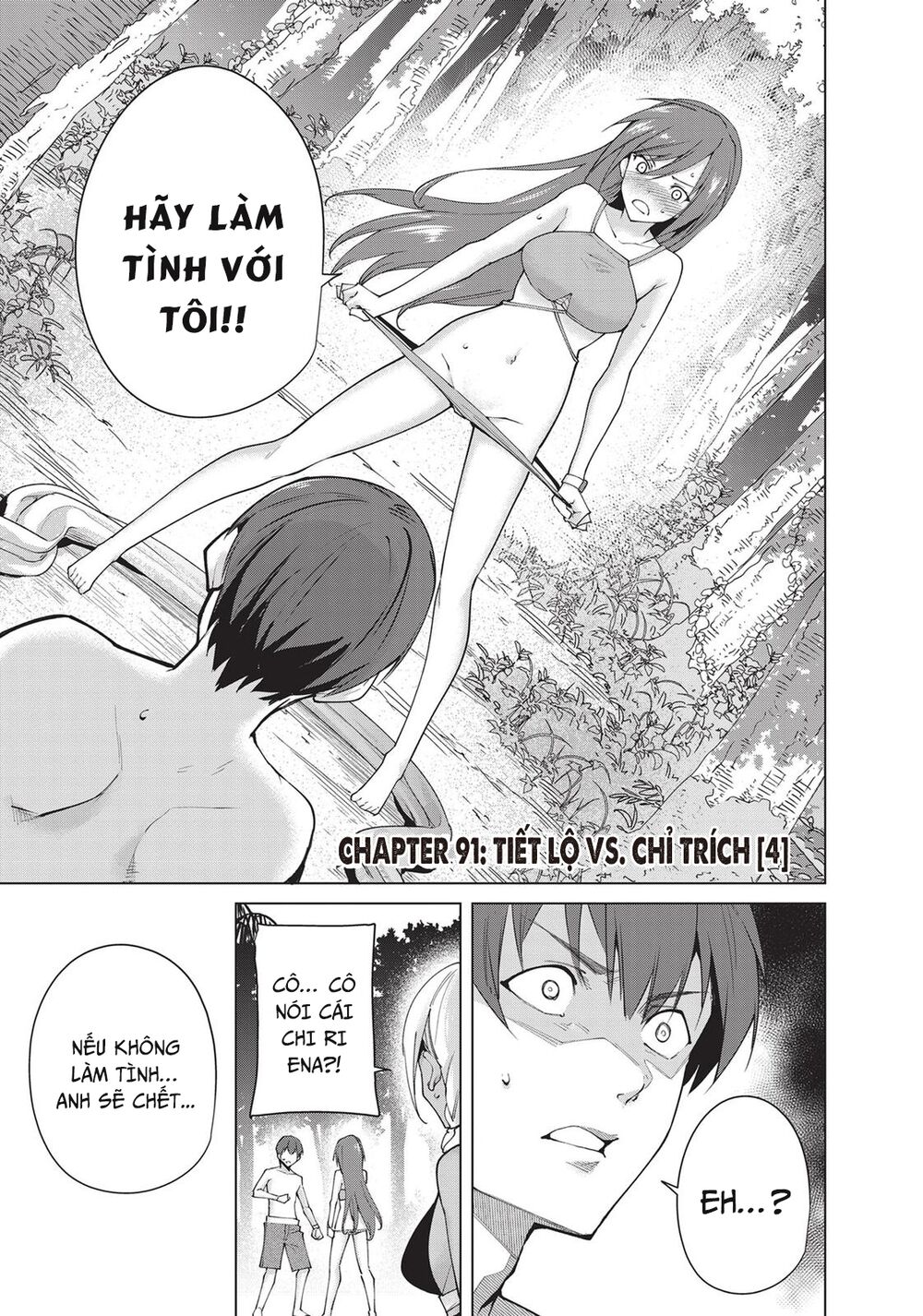 Destiny Lovers Chương 91 Ảnh 4