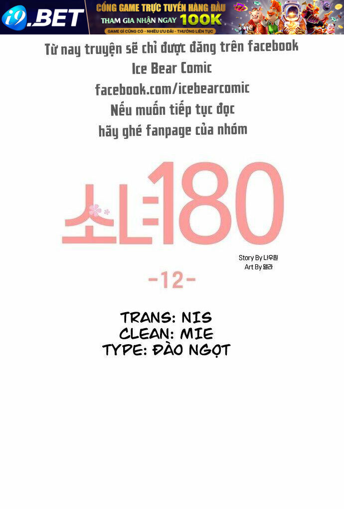 Thiếu Nữ 1m8 Chương 12 Ảnh 47