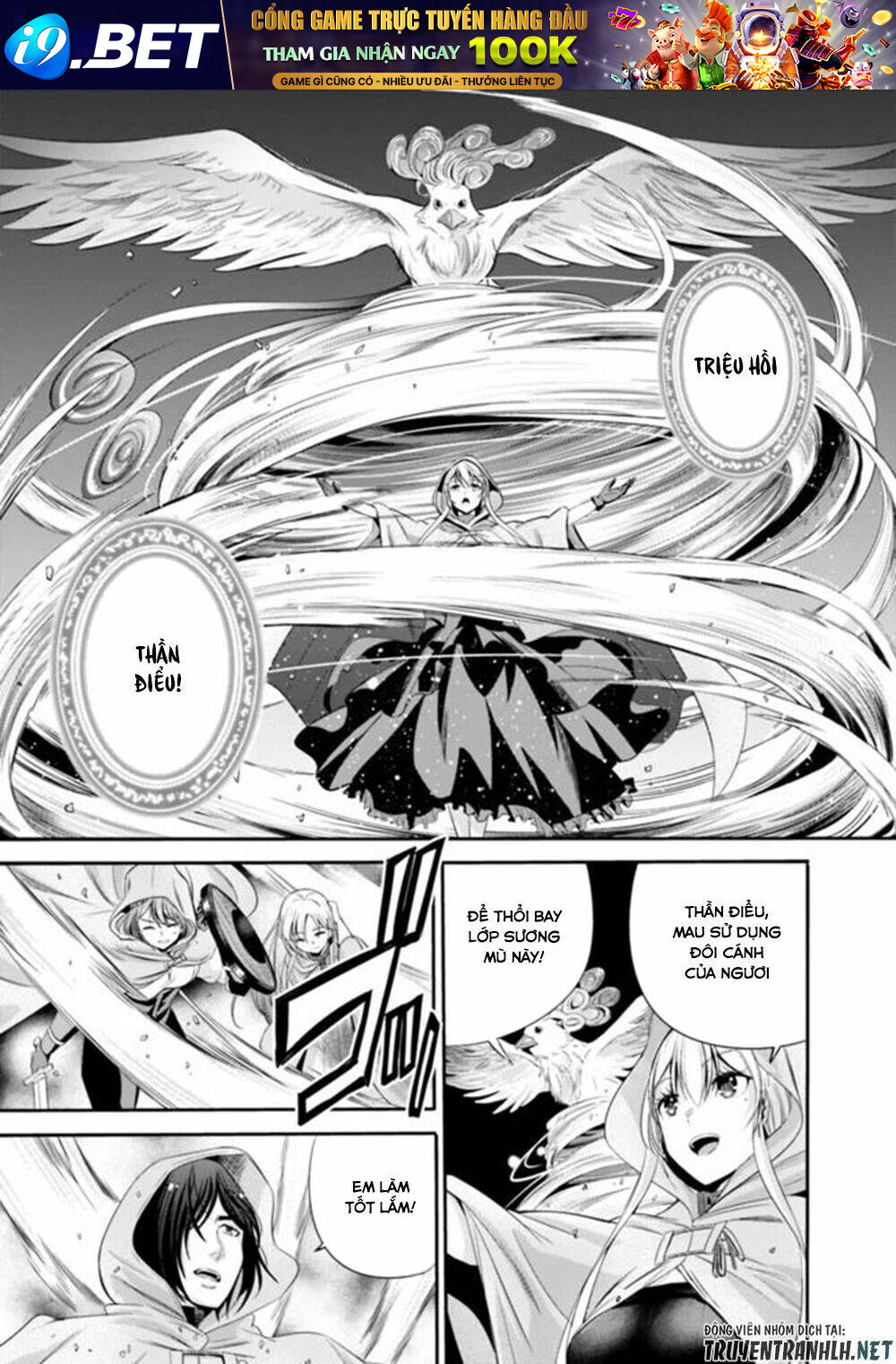 Uragirareta S Rank Boukensha No Ore Wa, Aisuru Dorei No Kanojora Chương 21 Ảnh 5