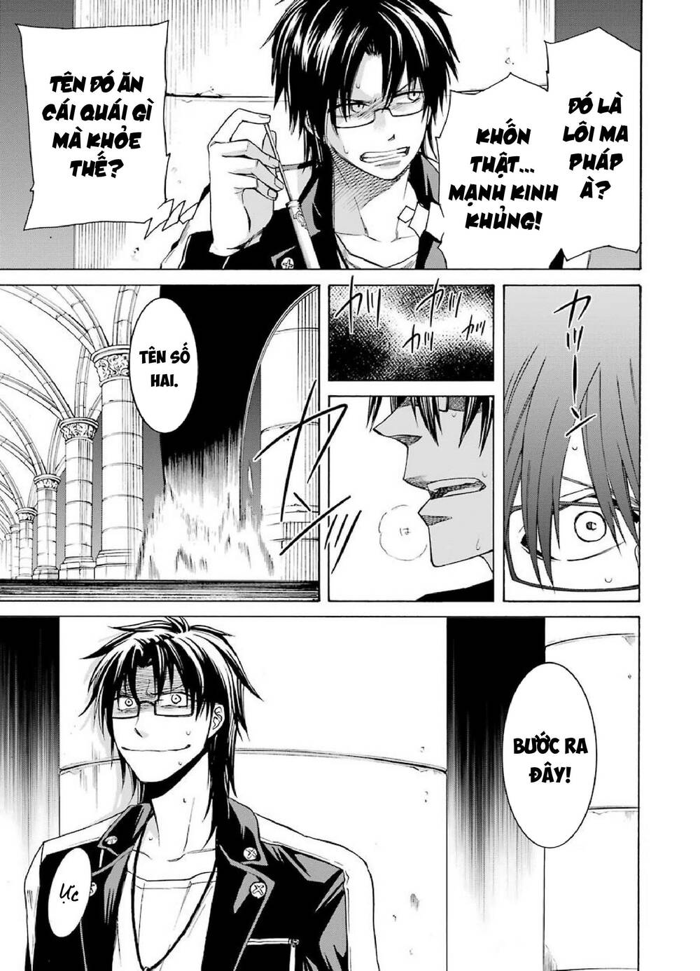 Majo No Geboku To Maou No Tsuno Chương 1 Ảnh 23