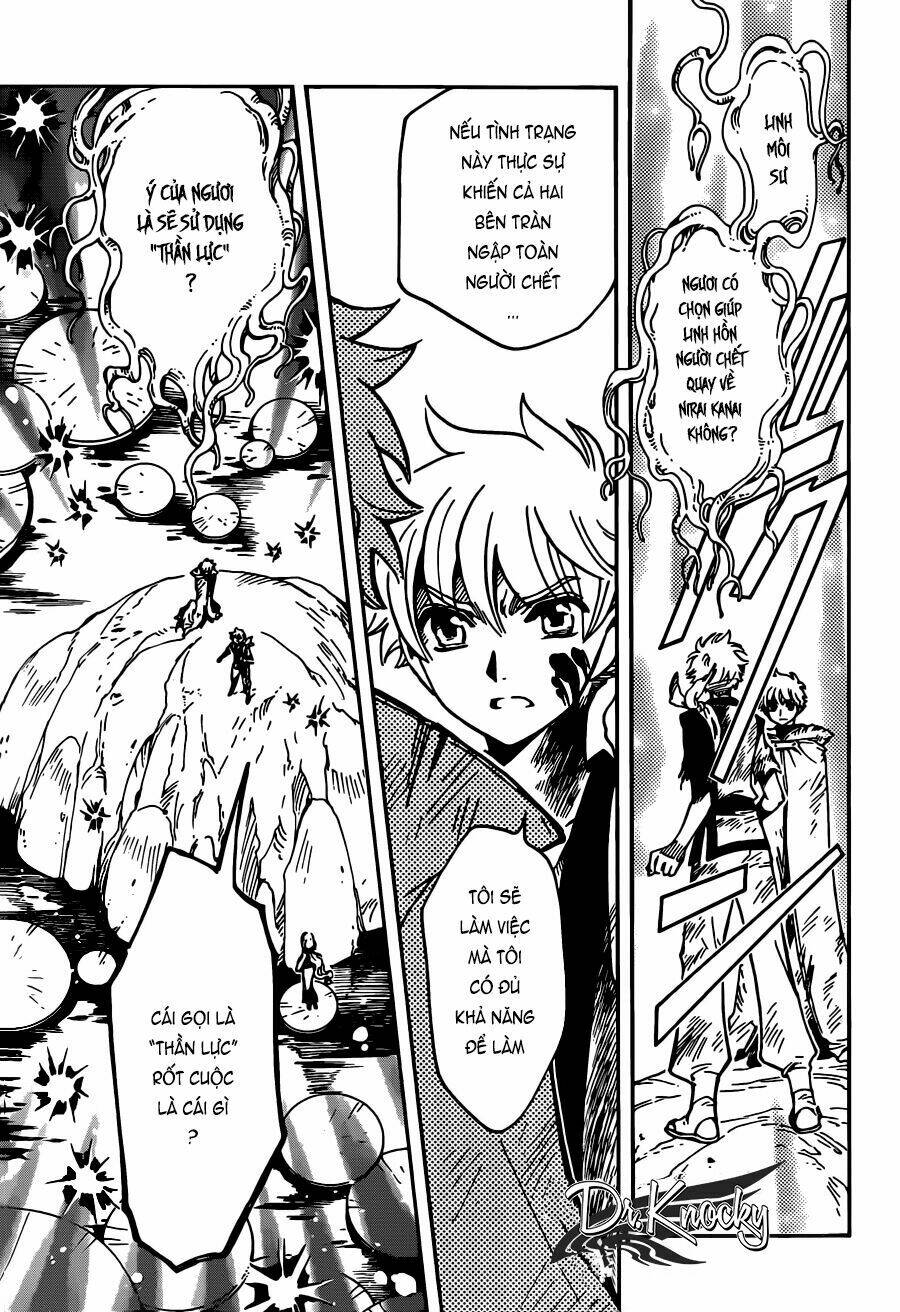 Tsubasa World Chronicle Chương 15 Ảnh 7