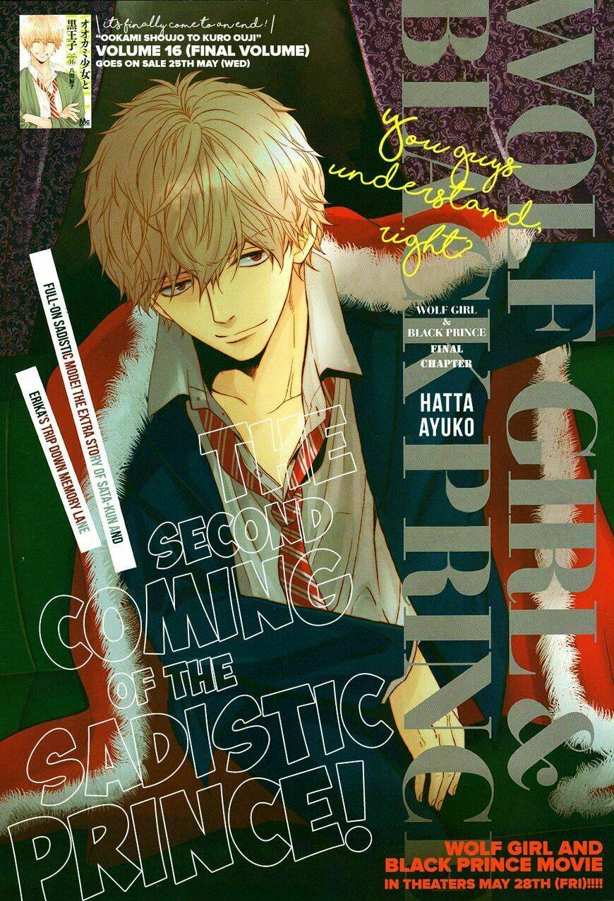 Ookami Shoujo To Kuro Ouji Chương 58.5 Ảnh 5
