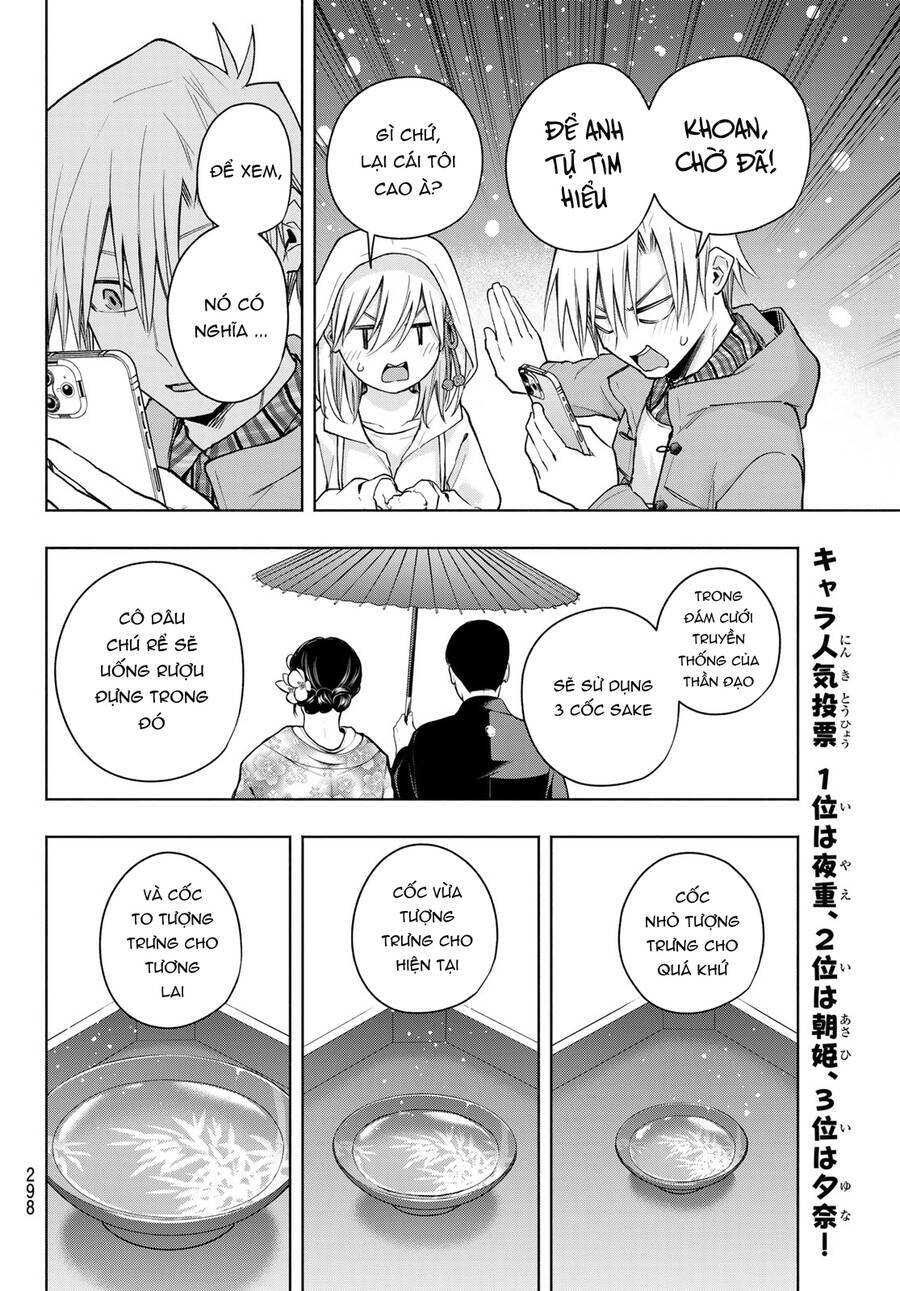 Amagami-San Chi No Enmusubi! Chương 146 Ảnh 16