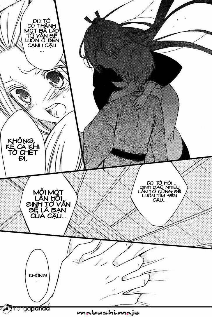 Inu X Boku Ss Chương 48 Ảnh 19