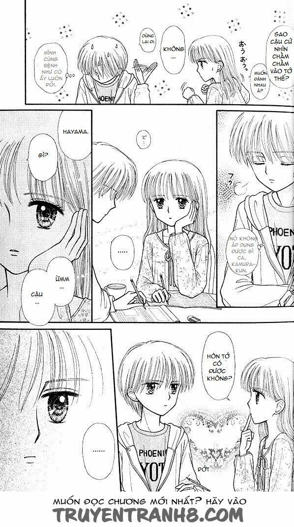 Kodomo No Omocha Chương 47 Ảnh 14
