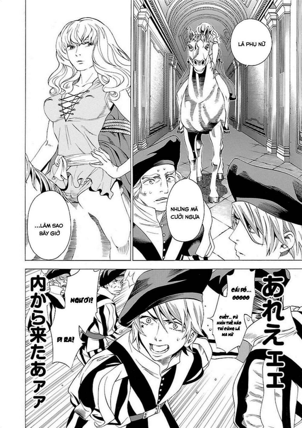 Seigai No Majo Chương 2 Ảnh 13